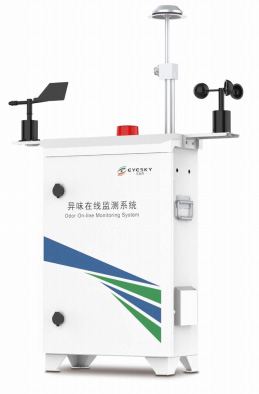 ES80A-OU異味在線監(jiān)測(cè)系統(tǒng)